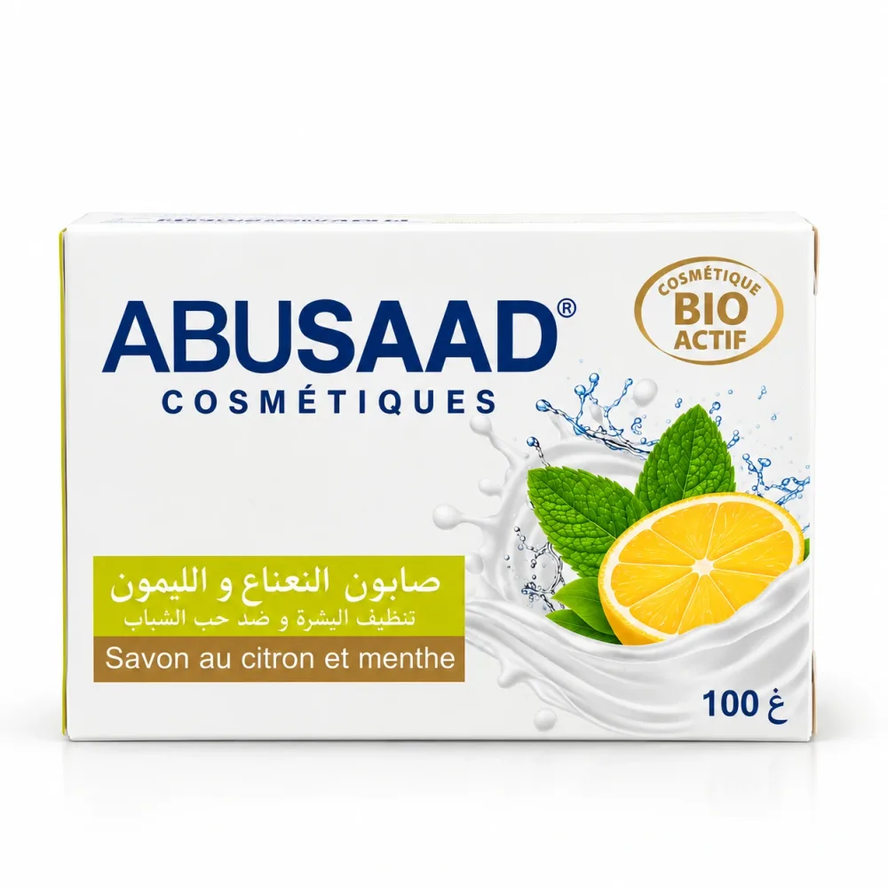 ABUSAAD Savon Bar Soap 100g