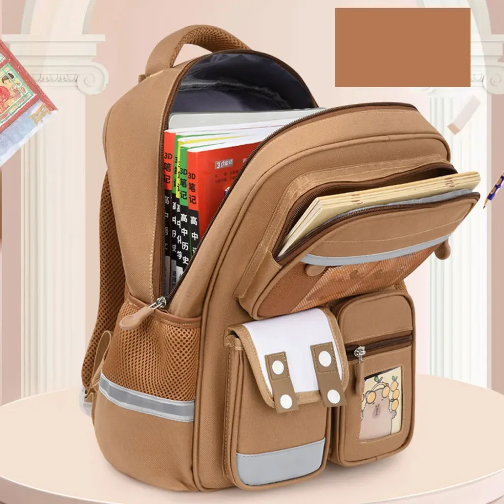 Sac à Dos Enfant pour École primaire de Haute Qualité Marron – حقيبة ظهر مدرسية للأطفال بني