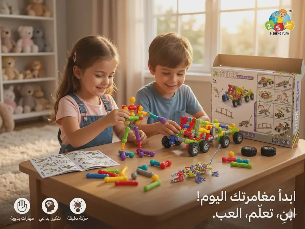 أعمدة البناء بالعصي Stick Building Block
