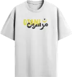 T SHIRT DJANI MERSOUL ' USMH '