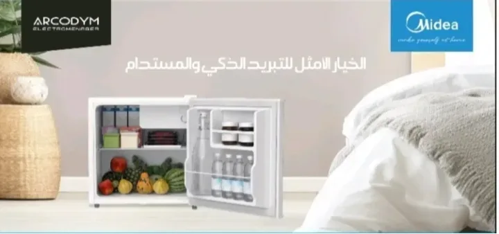 Mini Bar mini réfrigérateur midea