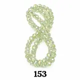06 Cristal Rond  - كريستال دائري