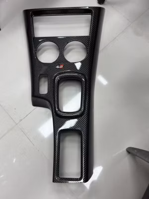 كونسول وسطي toyota hilux gr