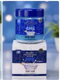 صابونية الجسم AMK Baby Powder