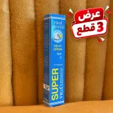 جال مؤخر للقذف SUPER VIGA