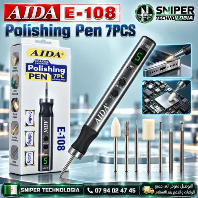 POLISHING PEN 7PCS AIDA