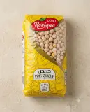 روزيانا حمص 1كغ