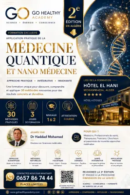 FORMATION EXCLUSIVE EN MÉDECINE QUANTIQUE