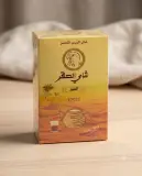 شاي الصقر -المميز-200غ