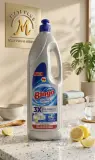 2. Bingo Liquide Vaisselle 3X (الرمادي/الأبيض)