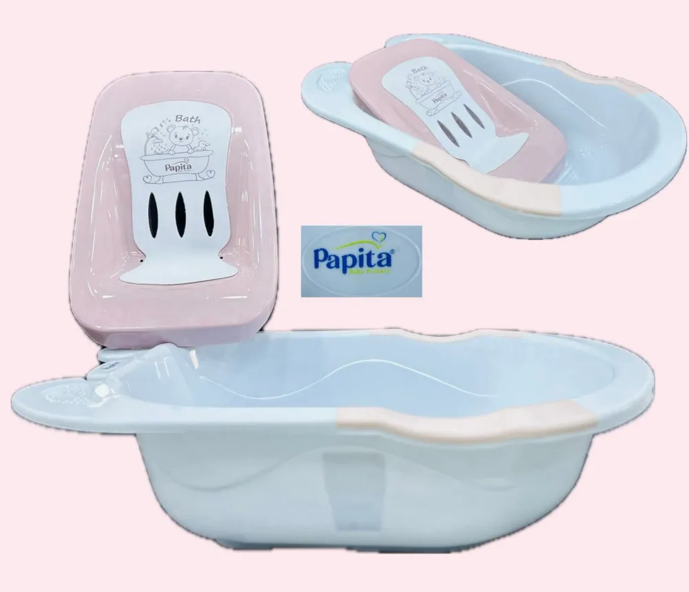 أحواض الاستحمام للأطفال من papita