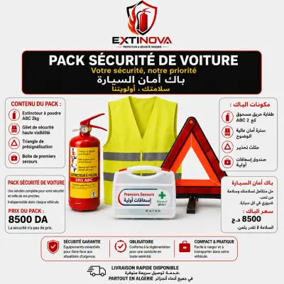 Pack Sécurité de Voiture