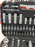 Caisse a douille cliquet 94 PCS CPHTS-XE94BA CROWN
