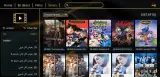 إشتراك أقوى سرفار Neo 4K