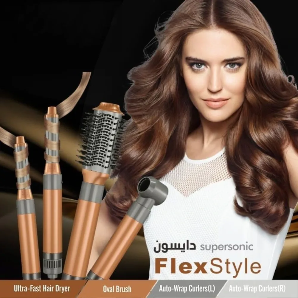 ENZO PROFESSIONAL Brosse Coiffante Multifonctionnelle 4 en 1 – فرشاة تصفيف الشعر متعددة الوظائف