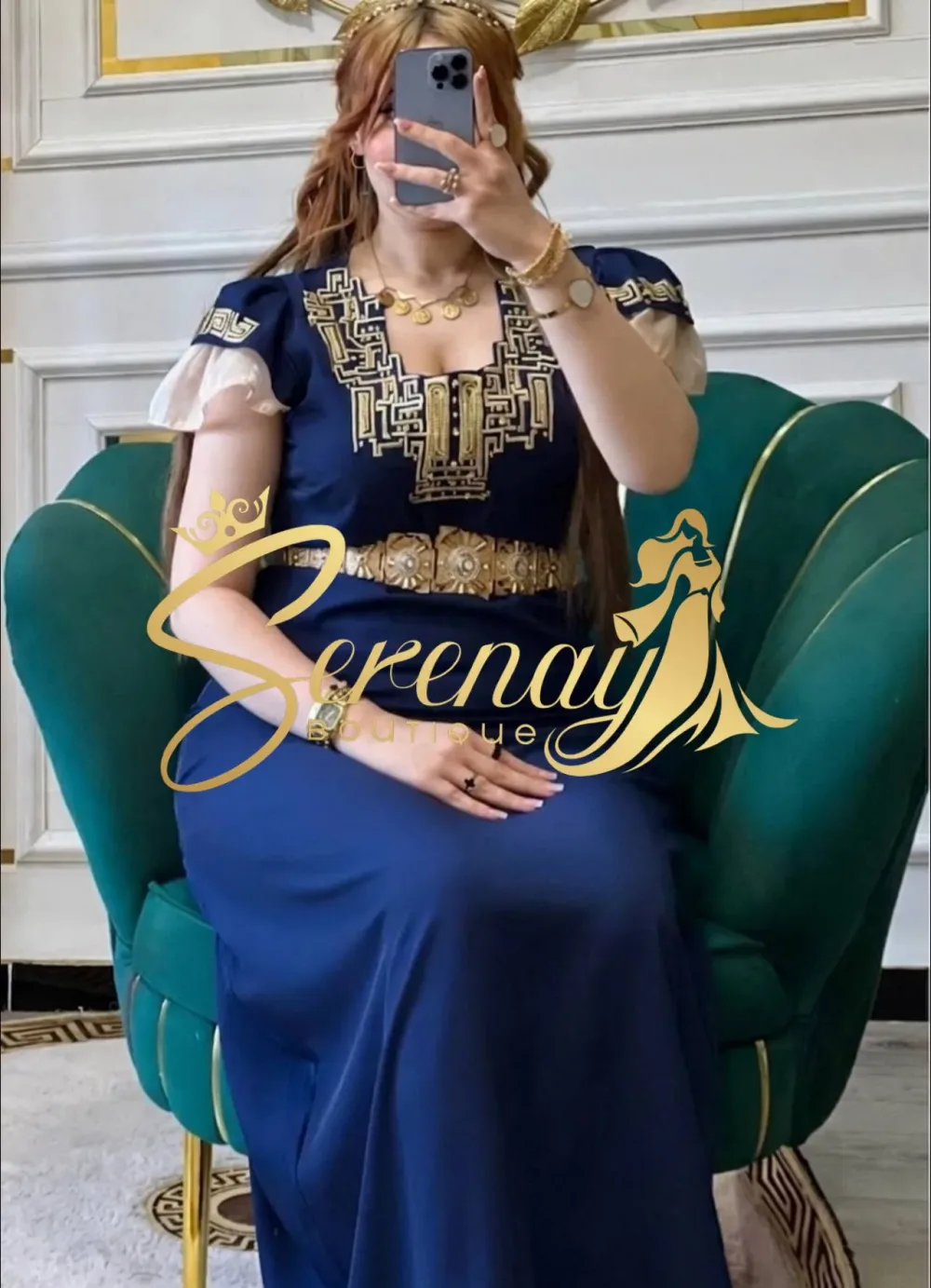 غوب ليليان