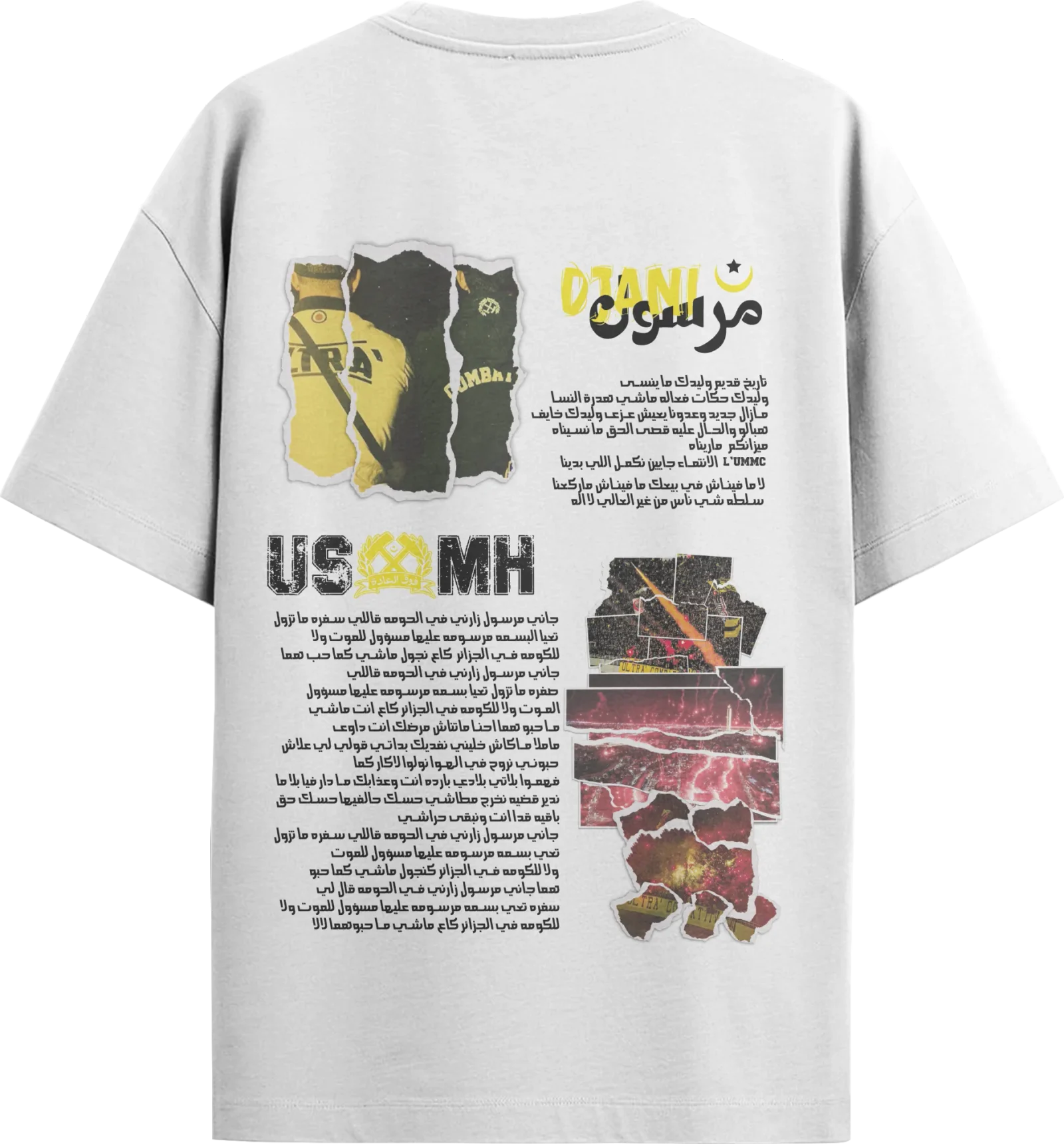 T SHIRT DJANI MERSOUL ' USMH '