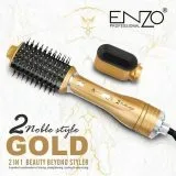 Brosse Sky Gold (1500w)