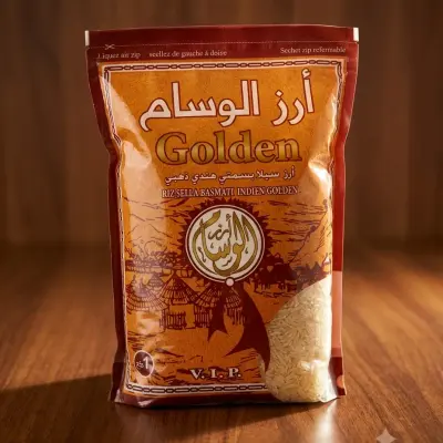 الوسام أرز بسمتي سيلا هندي ذهبي 1كغ