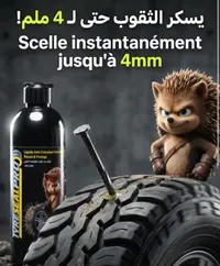 TYRE SEAL PRO