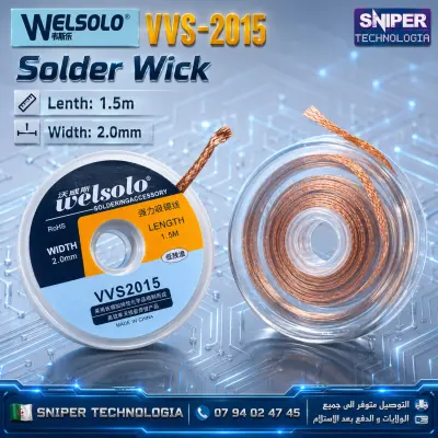 DESOLDERING WICK WELSOLO VVS-2015