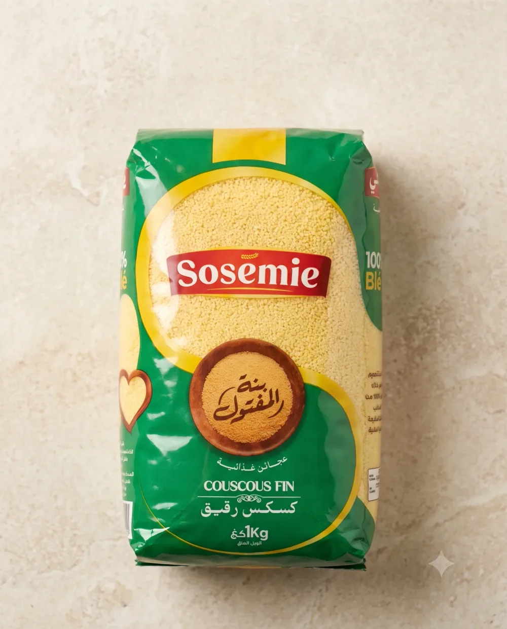كسكس سوسومي  رقيق 1كغ