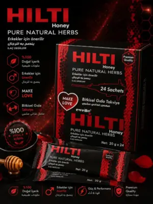 💪Hilti💪