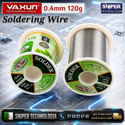 SOLDERING WIRE YAXUN YX-120G