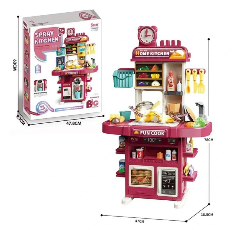 Home kitchen
