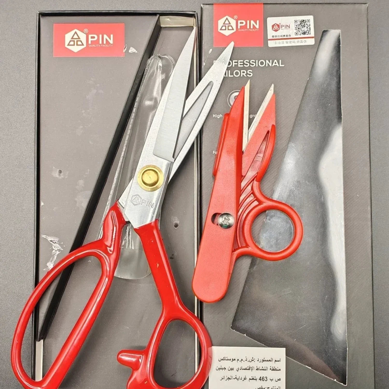 Ciseaux pin Rouge avec Coupe Fil
