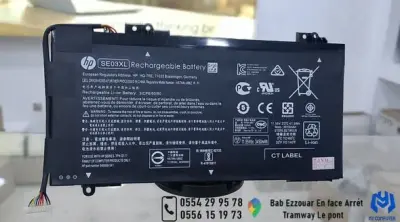 ✨ Batterie Originale HP SE03XL