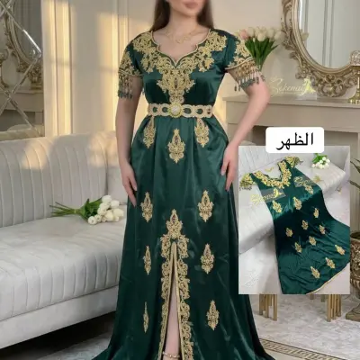 قندورة سمره 🔥❤️