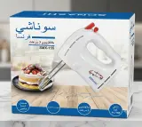خلاط يدوي سوناشي (Sonashi) - موديل SMX-155