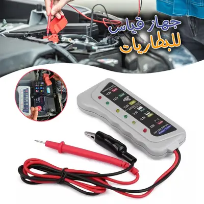 testeur de batterie 12V