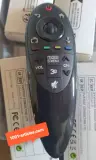 Télécommande IR de remplacement AN-MR500G - LG 3D Smart TV