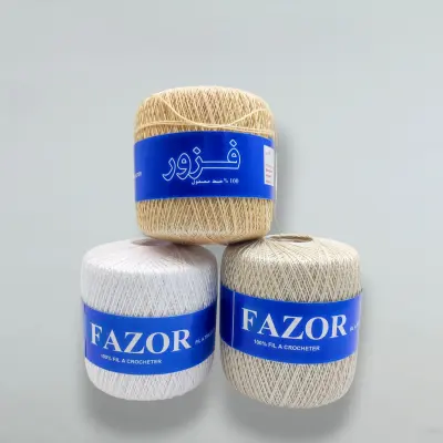 Fil Fazour