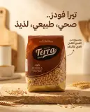 Terra كود بالقمح الكامل 500غ