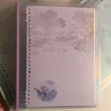 B5 BINDER