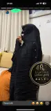 كاز المبروم مناصب للمنسبات السهرات الزوجية
