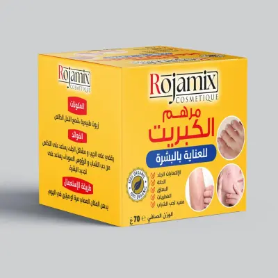 مرهم الكبريت للعناية بالبشرة