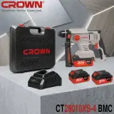 Perforateur crown 20v max