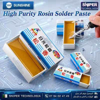 High Purity Rosin Solder Paste SUNSHINE SS-R