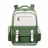 Sac à Dos Scolaire Style Kawaii Grand Volume Tissu Imperméable Vert SACKDS08VT - حقيبة مدرسية بتصميم كاوايي