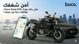 air tag  HOCO E101 — Android & Apple (localiser)