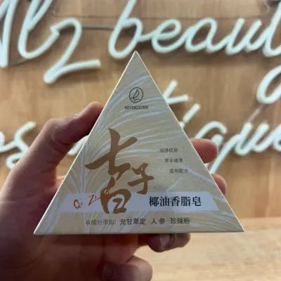sevengreen qi zi bai