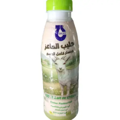حليب الماعز 500 مللتر
