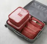 طقم منظم حقائب السفر الذكي (7 قطع مكاملة)