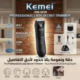 Tondeuse intime professionnelle kemei 10 w ماكينة حلاقة وتنعيم المنطقة الحساسة