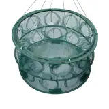 Piège de Pêche Poissons Rond 20 Trous pliable et portable 70cm – شبكة صيد الأسماك