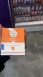 مستحضرات التجميل للعناية بالجسم و الشعر